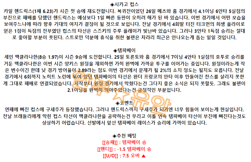 ec6a6a4be20f370397d994214759a159_1685461528_0109.png ec6a6a4be20f370397d994214759a159_1685461528_0109.png