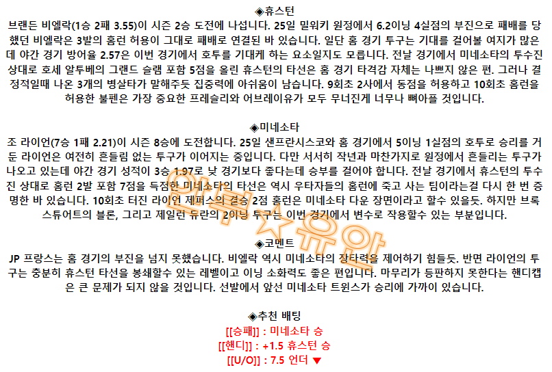 ec6a6a4be20f370397d994214759a159_1685461528_8259.png ec6a6a4be20f370397d994214759a159_1685461528_8259.png