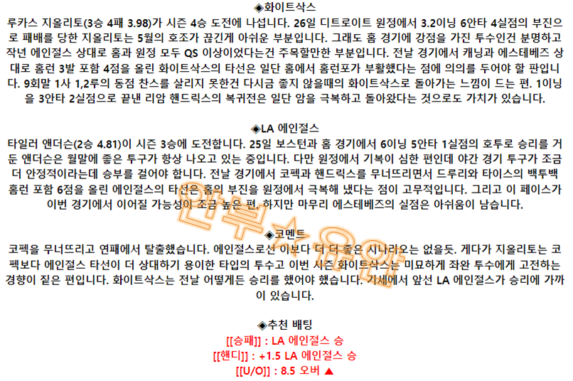 ec6a6a4be20f370397d994214759a159_1685461530_1251.png ec6a6a4be20f370397d994214759a159_1685461530_1251.png