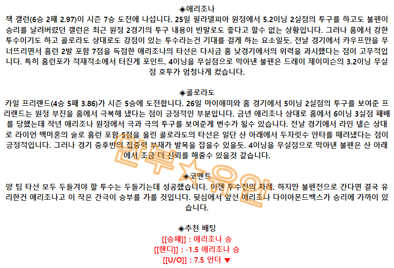 ec6a6a4be20f370397d994214759a159_1685461530_9552.png ec6a6a4be20f370397d994214759a159_1685461530_9552.png