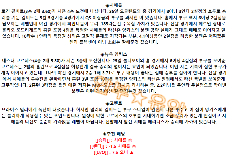 ec6a6a4be20f370397d994214759a159_1685461539_6269.png ec6a6a4be20f370397d994214759a159_1685461539_6269.png