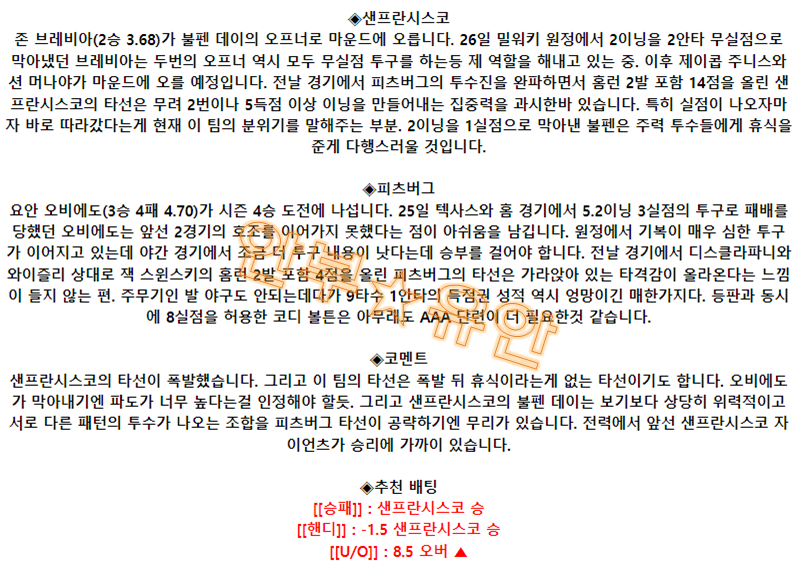 ec6a6a4be20f370397d994214759a159_1685461540_9608.png ec6a6a4be20f370397d994214759a159_1685461540_9608.png