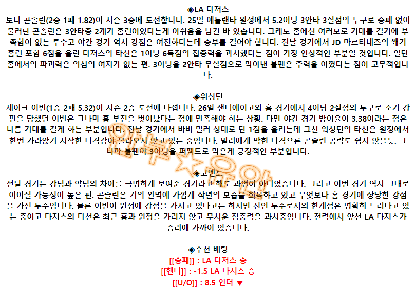 ec6a6a4be20f370397d994214759a159_1685461541_7707.png ec6a6a4be20f370397d994214759a159_1685461541_7707.png