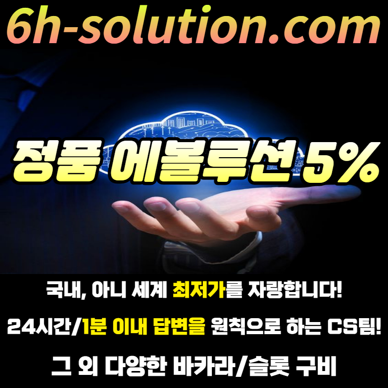f69b0bc5fcdb6d1524968171b46cbd07_1685163513_1038.jpg