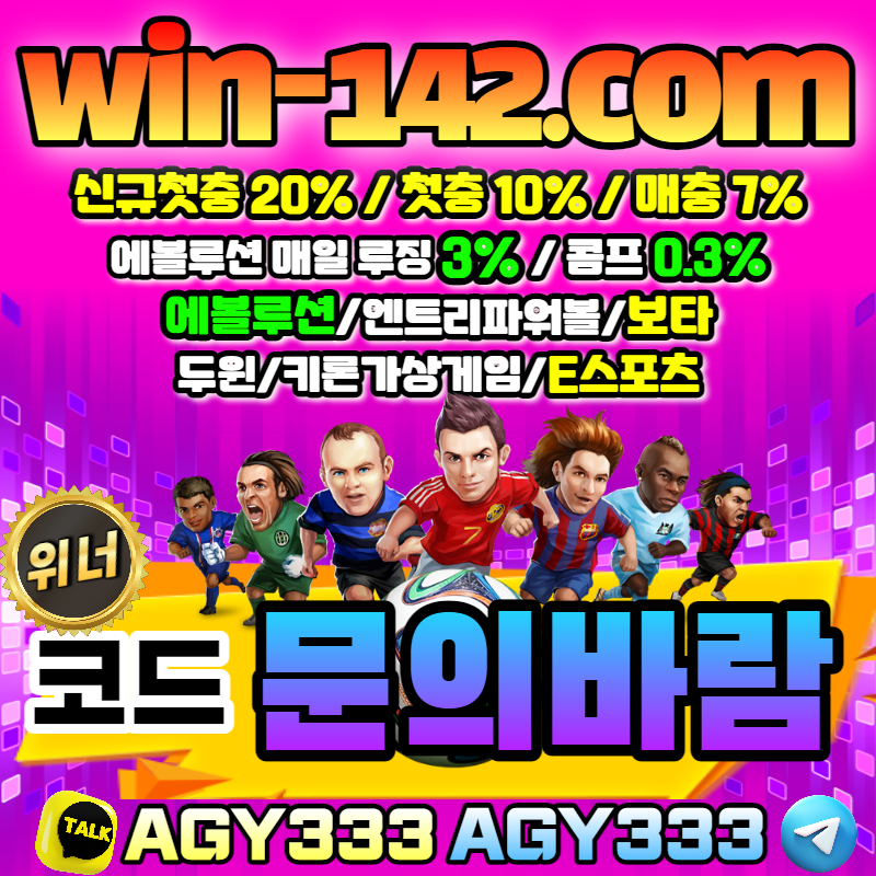 0522961663859fdc522ee6243bb40282_1685612221_0436.jpg