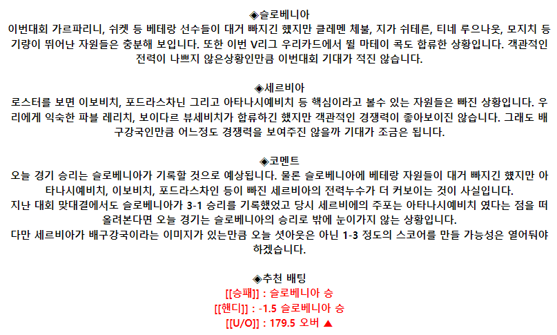 0cef95ff87c12ebbef4f4e3e03131fa7_1686104069_1254.png 0cef95ff87c12ebbef4f4e3e03131fa7_1686104069_1254.png