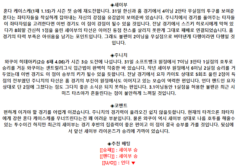 0cef95ff87c12ebbef4f4e3e03131fa7_1686104094_9058.png 0cef95ff87c12ebbef4f4e3e03131fa7_1686104094_9058.png