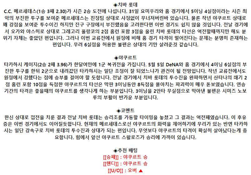 0cef95ff87c12ebbef4f4e3e03131fa7_1686104095_5628.png 0cef95ff87c12ebbef4f4e3e03131fa7_1686104095_5628.png