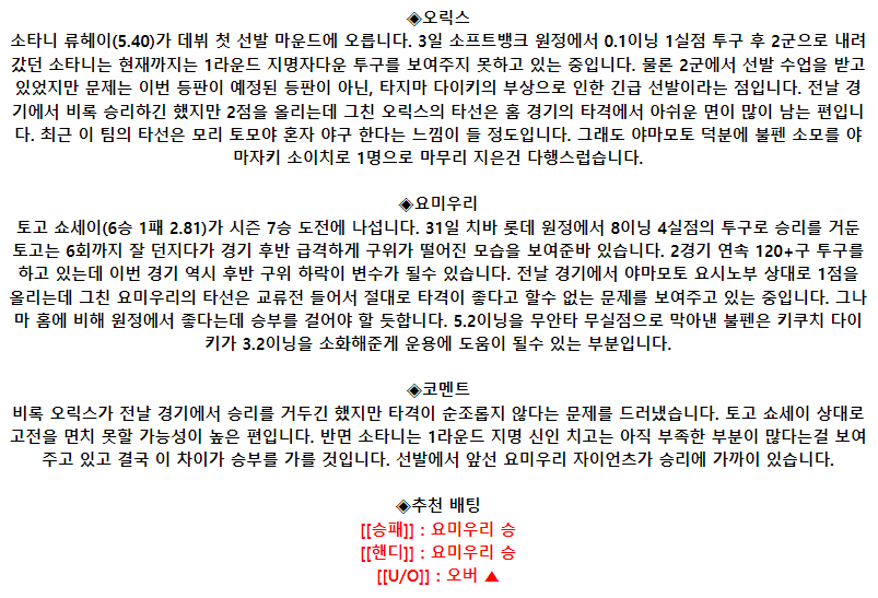 0cef95ff87c12ebbef4f4e3e03131fa7_1686104096_1906.png 0cef95ff87c12ebbef4f4e3e03131fa7_1686104096_1906.png