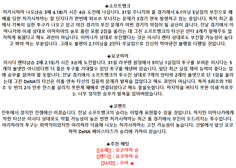 0cef95ff87c12ebbef4f4e3e03131fa7_1686104096_8446.png 0cef95ff87c12ebbef4f4e3e03131fa7_1686104096_8446.png