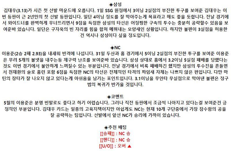 0cef95ff87c12ebbef4f4e3e03131fa7_1686104119_6402.png 0cef95ff87c12ebbef4f4e3e03131fa7_1686104119_6402.png