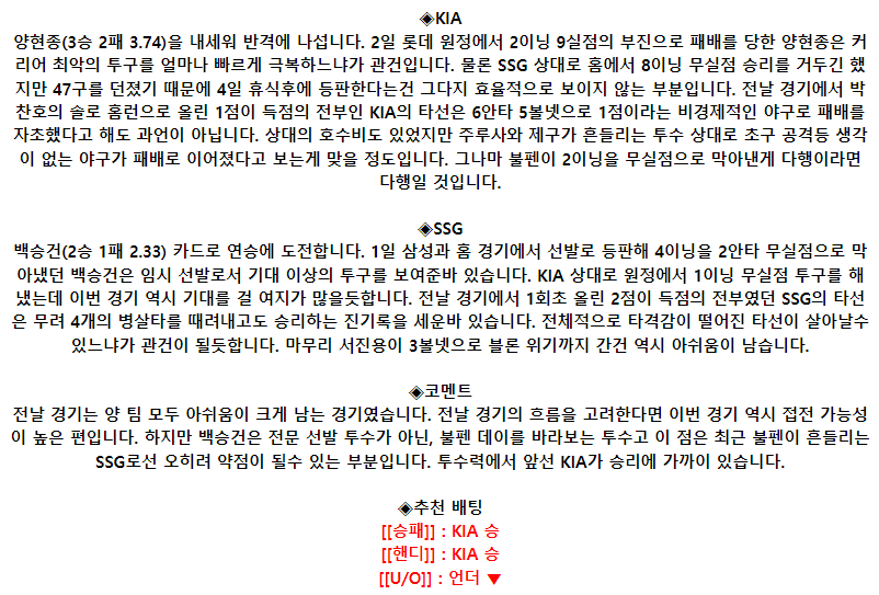 0cef95ff87c12ebbef4f4e3e03131fa7_1686104120_2848.png 0cef95ff87c12ebbef4f4e3e03131fa7_1686104120_2848.png