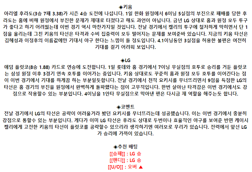 0cef95ff87c12ebbef4f4e3e03131fa7_1686104120_8902.png 0cef95ff87c12ebbef4f4e3e03131fa7_1686104120_8902.png