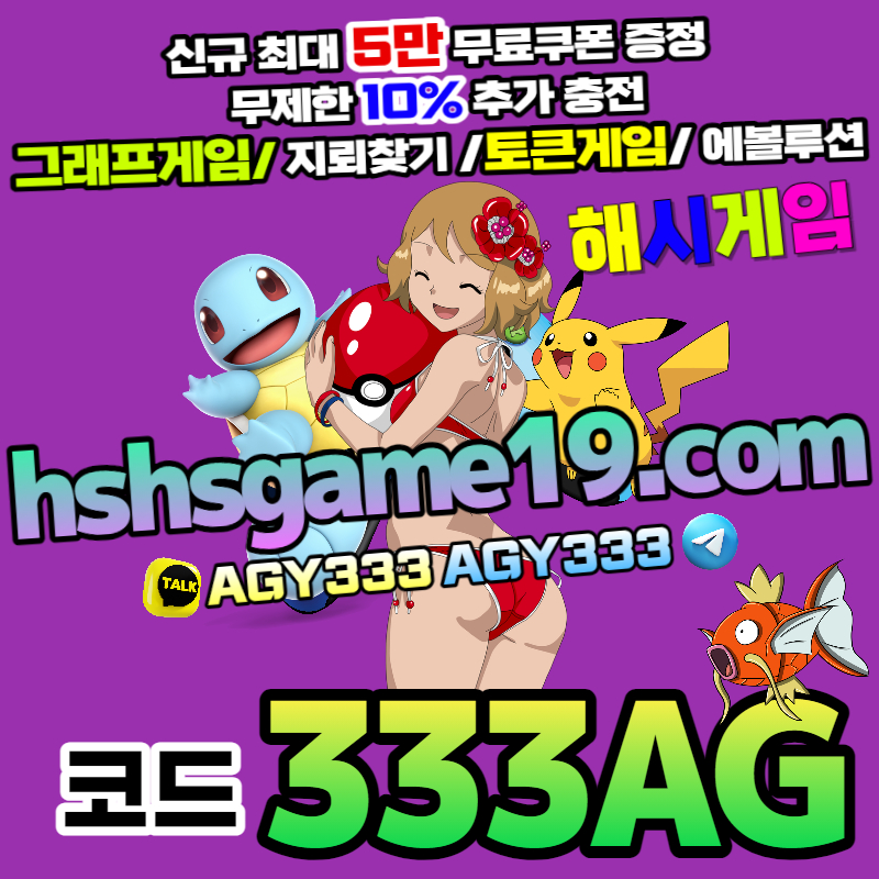 46598f0a11a82653401edf67cab43cac_1687251822_2274.jpg