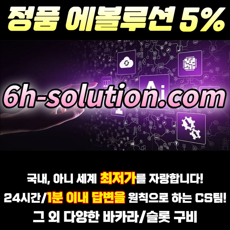 61c476e5083db4f70e422faafac55185_1686211560_5744.jpg