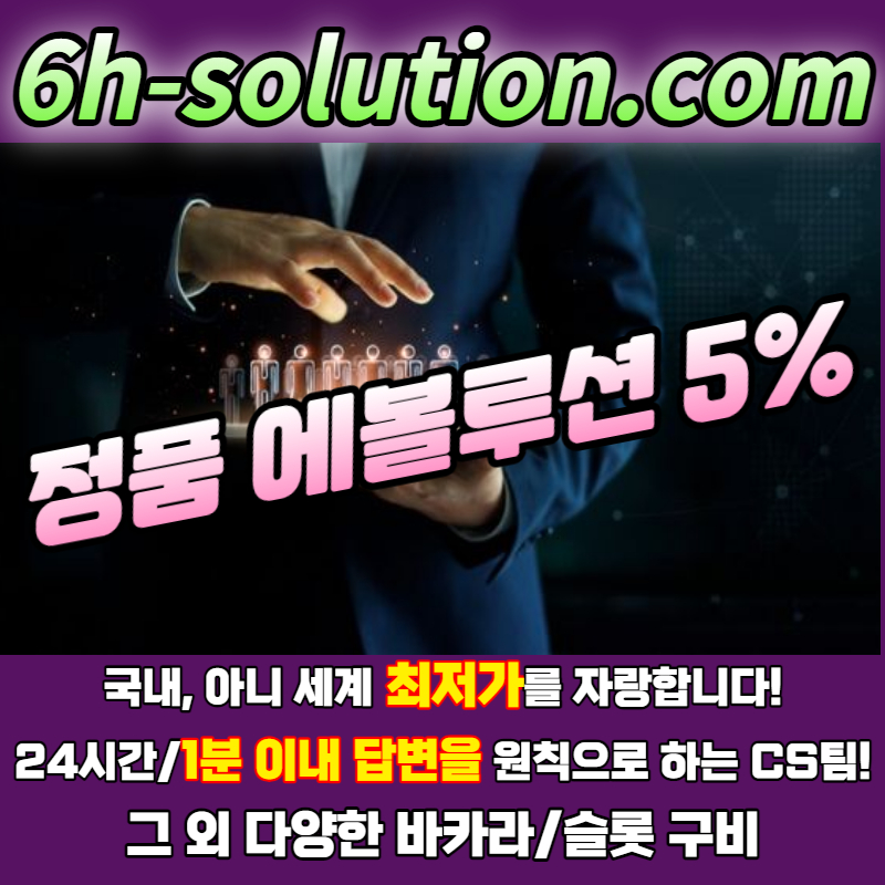 632d779986a443aa39638f7abe9ece50_1686650236_0159.jpg