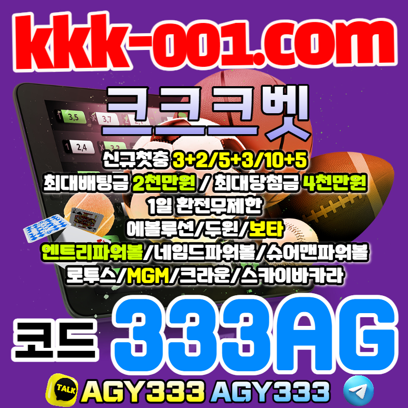 63afd5d7eeb1282e0ccd80f0a9ae3da1_1686831933_9662.jpg