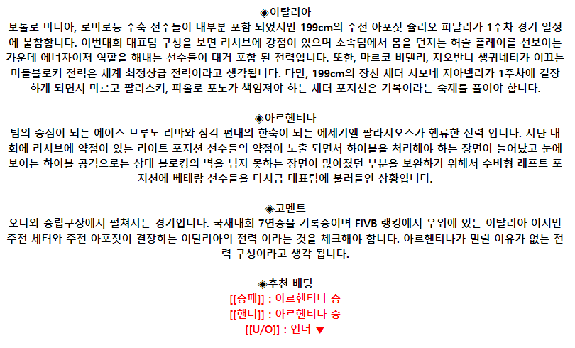 6c4a29d3bfb4d78f80df50f5dc96ce78_1686036602_0523.png 6c4a29d3bfb4d78f80df50f5dc96ce78_1686036602_0523.png