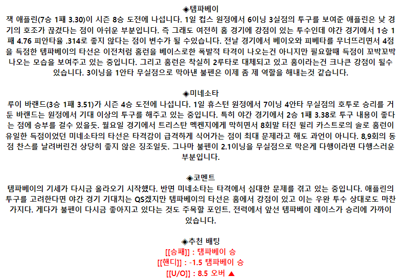6c4a29d3bfb4d78f80df50f5dc96ce78_1686036643_4831.png 6c4a29d3bfb4d78f80df50f5dc96ce78_1686036643_4831.png