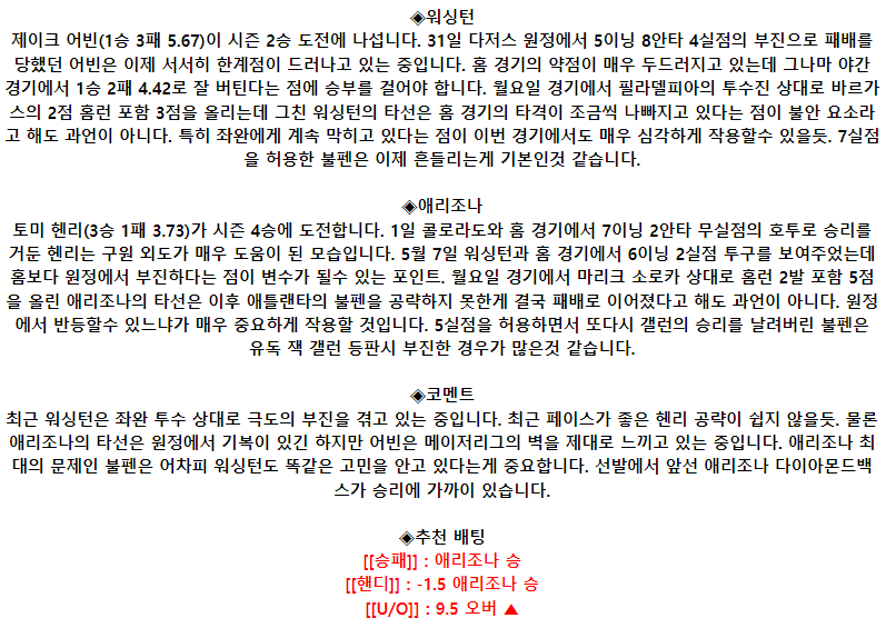 6c4a29d3bfb4d78f80df50f5dc96ce78_1686036659_4443.png 6c4a29d3bfb4d78f80df50f5dc96ce78_1686036659_4443.png