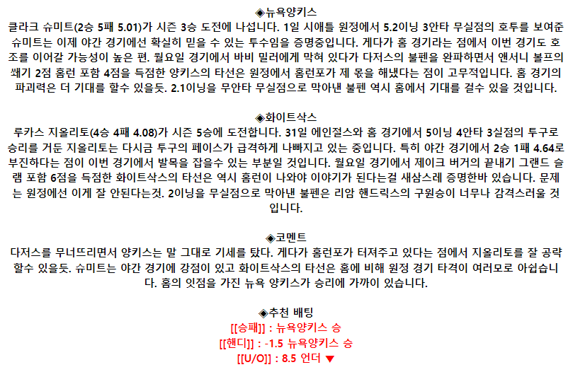 6c4a29d3bfb4d78f80df50f5dc96ce78_1686036660_7761.png 6c4a29d3bfb4d78f80df50f5dc96ce78_1686036660_7761.png