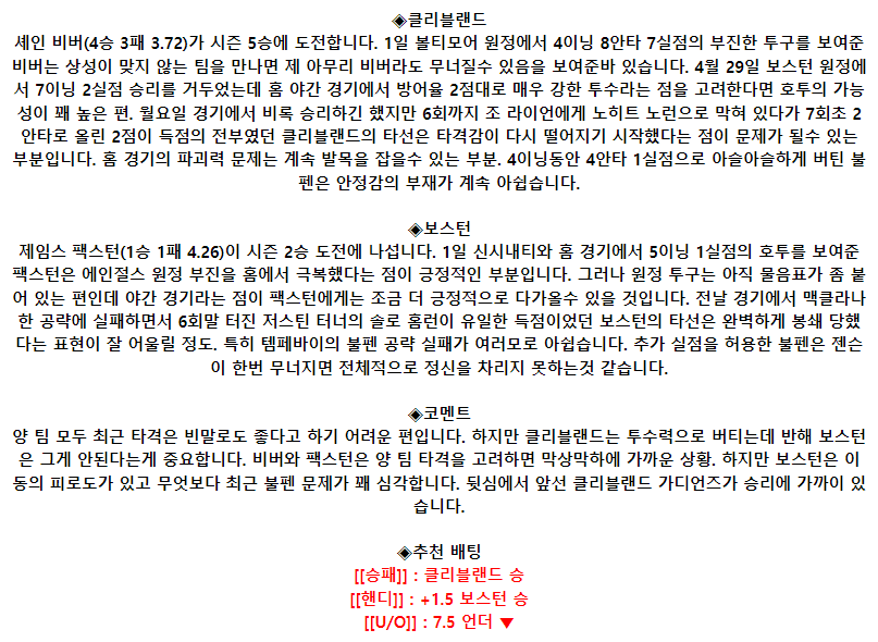 6c4a29d3bfb4d78f80df50f5dc96ce78_1686036662_0867.png 6c4a29d3bfb4d78f80df50f5dc96ce78_1686036662_0867.png
