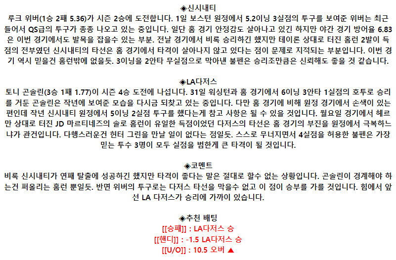 6c4a29d3bfb4d78f80df50f5dc96ce78_1686036662_7709.png 6c4a29d3bfb4d78f80df50f5dc96ce78_1686036662_7709.png