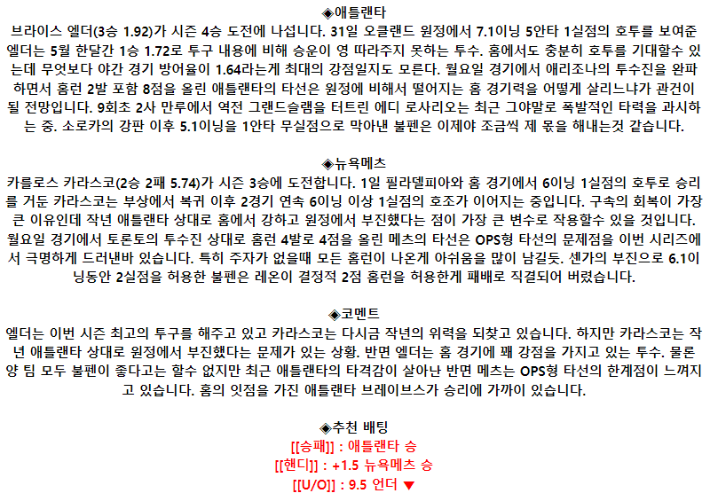 6c4a29d3bfb4d78f80df50f5dc96ce78_1686036663_4506.png 6c4a29d3bfb4d78f80df50f5dc96ce78_1686036663_4506.png