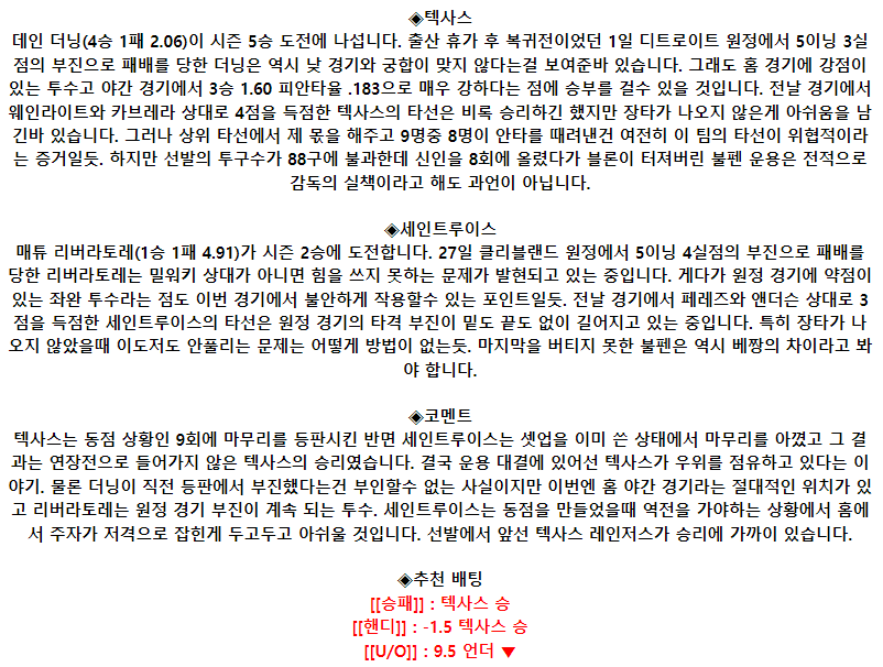 6c4a29d3bfb4d78f80df50f5dc96ce78_1686036703_3906.png 6c4a29d3bfb4d78f80df50f5dc96ce78_1686036703_3906.png