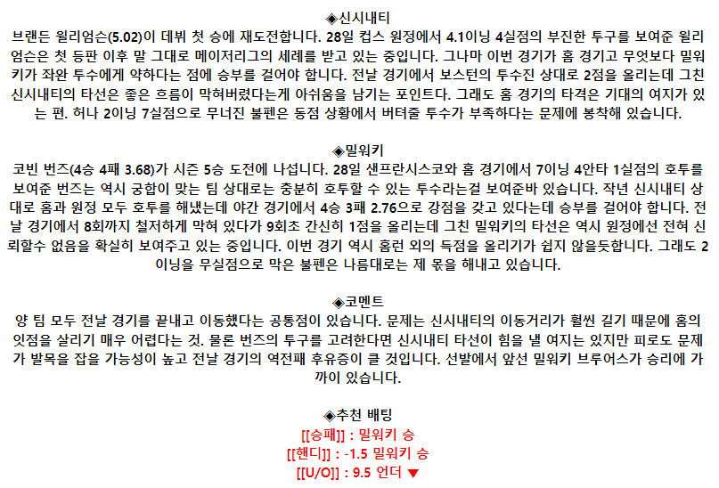 704cb5a87180f905f30b2afdce824255_1685719690_6232.png 704cb5a87180f905f30b2afdce824255_1685719690_6232.png