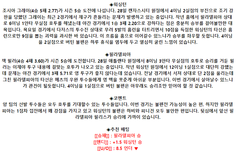 704cb5a87180f905f30b2afdce824255_1685719693_1226.png 704cb5a87180f905f30b2afdce824255_1685719693_1226.png