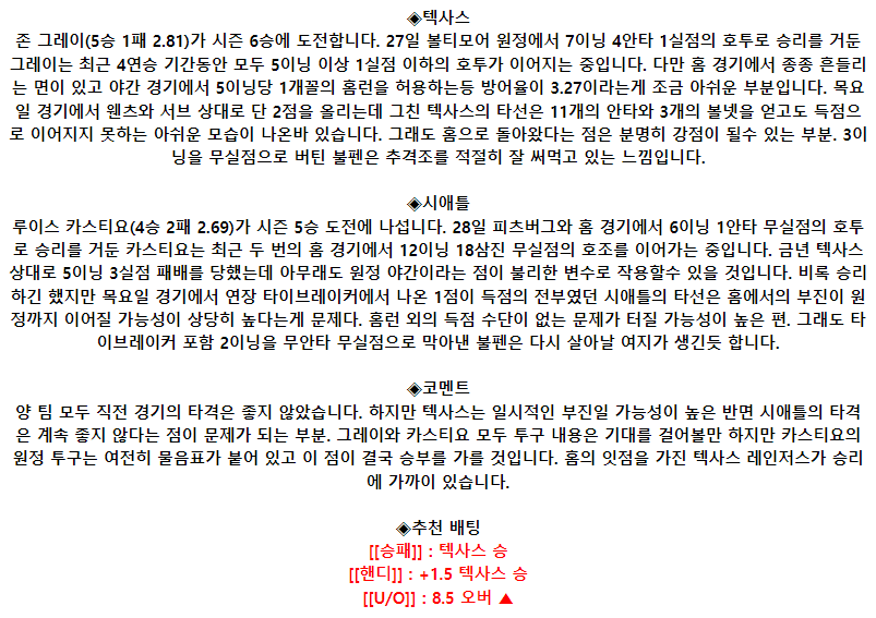 704cb5a87180f905f30b2afdce824255_1685719696_0283.png 704cb5a87180f905f30b2afdce824255_1685719696_0283.png
