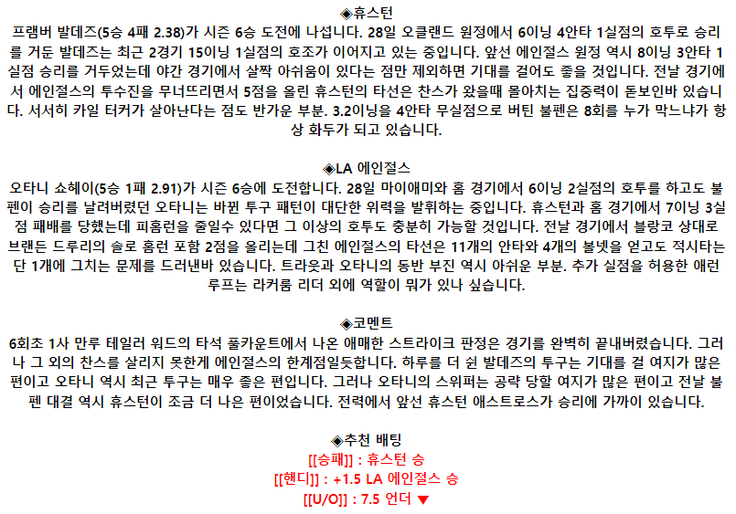 704cb5a87180f905f30b2afdce824255_1685719720_4262.png 704cb5a87180f905f30b2afdce824255_1685719720_4262.png