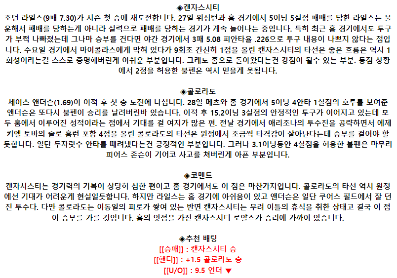 704cb5a87180f905f30b2afdce824255_1685719721_371.png 704cb5a87180f905f30b2afdce824255_1685719721_371.png
