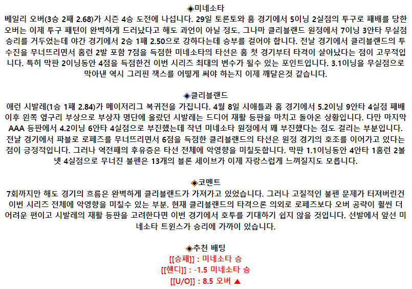 704cb5a87180f905f30b2afdce824255_1685719722_2585.png 704cb5a87180f905f30b2afdce824255_1685719722_2585.png
