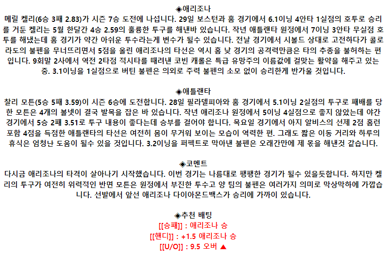 704cb5a87180f905f30b2afdce824255_1685719724_5464.png 704cb5a87180f905f30b2afdce824255_1685719724_5464.png