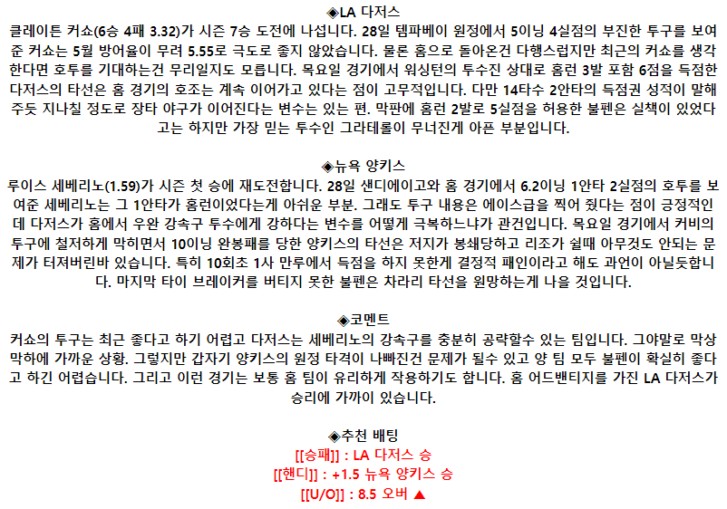 704cb5a87180f905f30b2afdce824255_1685719725_3259.png 704cb5a87180f905f30b2afdce824255_1685719725_3259.png