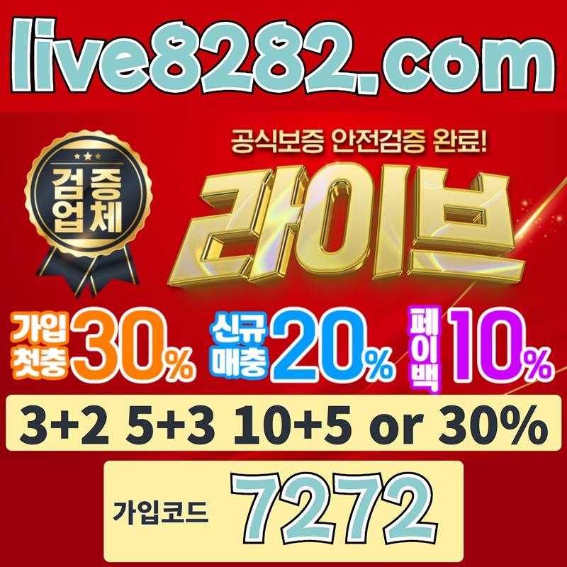 75982d1ad37829dad36fc8368fea7e21_1687061319_6952.jpg
