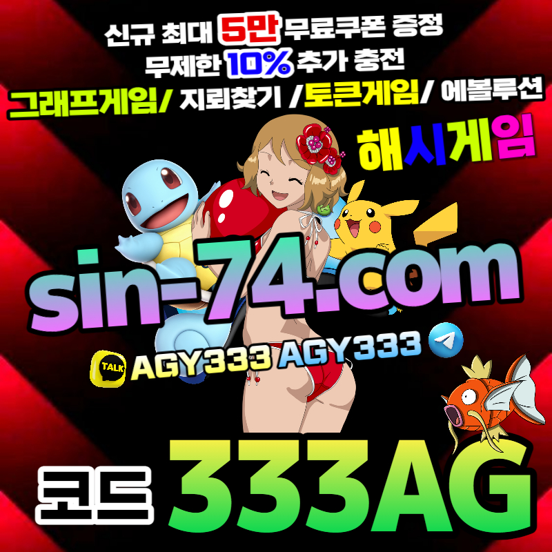 a39b70cde575e35595fde84f17e6c73d_1687516795_4151.jpg a39b70cde575e35595fde84f17e6c73d_1687516795_4151.jpg