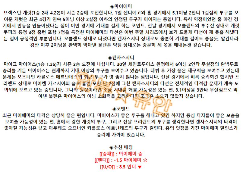 a52314b90a1f87c168bbfa9e65eb69cd_1685952809_7974.png a52314b90a1f87c168bbfa9e65eb69cd_1685952809_7974.png