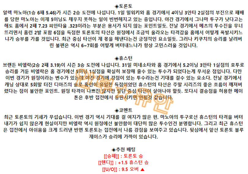 a52314b90a1f87c168bbfa9e65eb69cd_1685952811_7126.png a52314b90a1f87c168bbfa9e65eb69cd_1685952811_7126.png