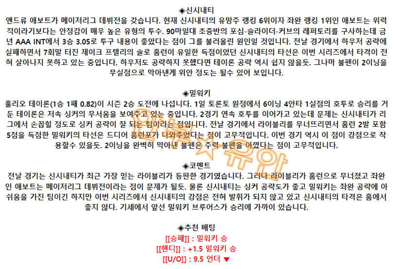 a52314b90a1f87c168bbfa9e65eb69cd_1685952812_9828.png a52314b90a1f87c168bbfa9e65eb69cd_1685952812_9828.png