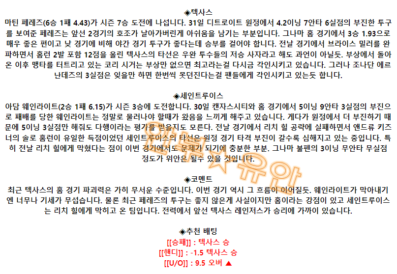 a52314b90a1f87c168bbfa9e65eb69cd_1685952813_7117.png a52314b90a1f87c168bbfa9e65eb69cd_1685952813_7117.png