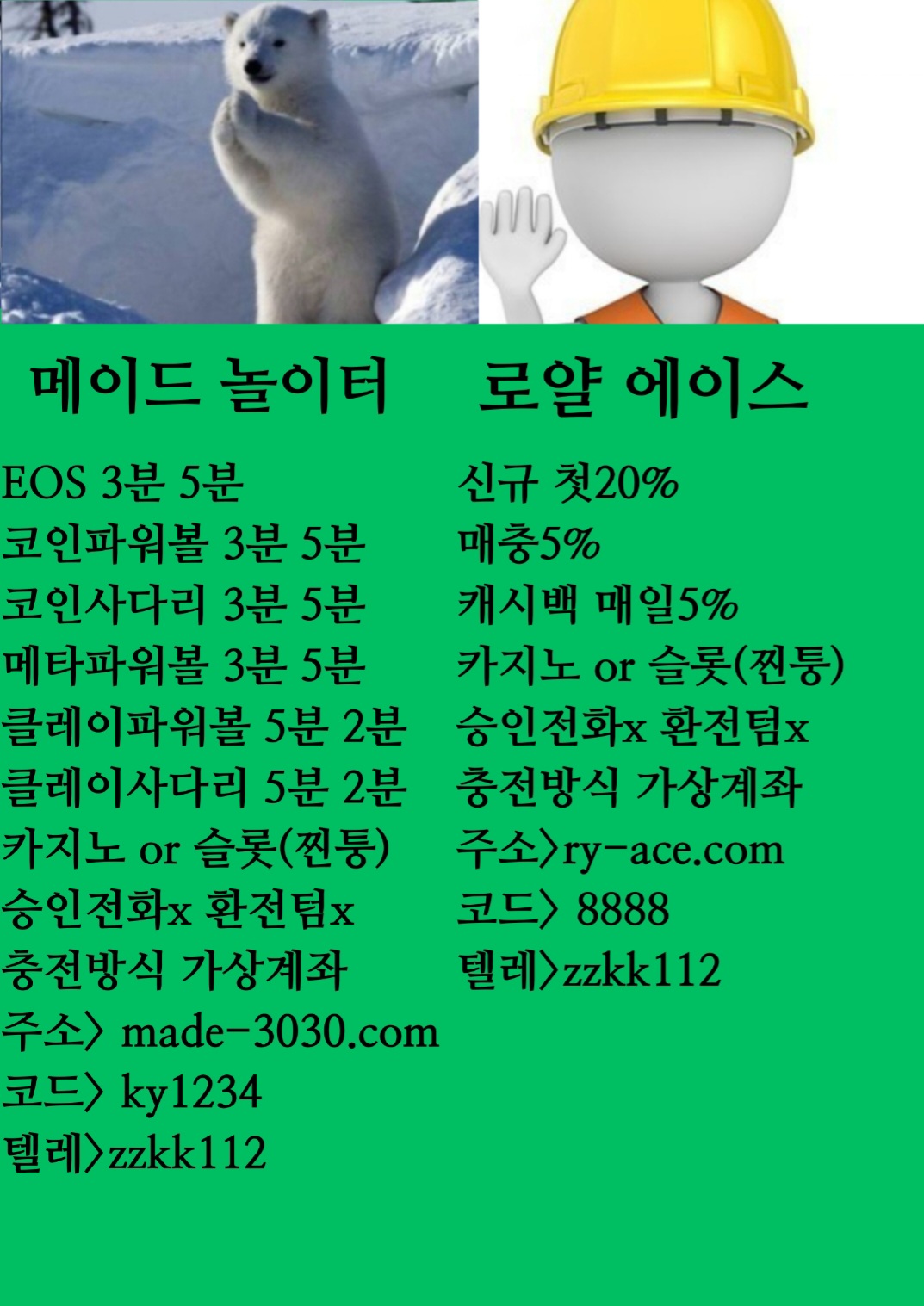 a5d1765709280614399bffb861eac9a4_1687057034_4325.jpg a5d1765709280614399bffb861eac9a4_1687057034_4325.jpg