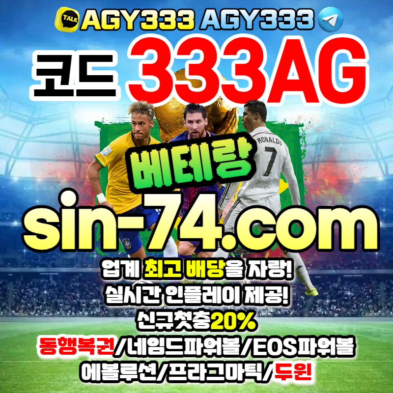 aac6bdfd313875778e28b8dc4945b038_1688033657_6279.jpg