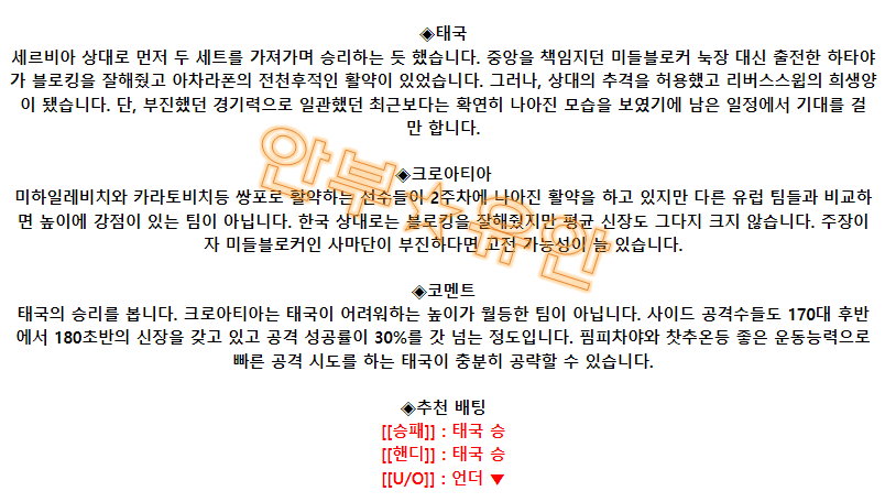 ac81ba7eaf5a4a9db45f454c4884953f_1687099659_3517.png ac81ba7eaf5a4a9db45f454c4884953f_1687099659_3517.png