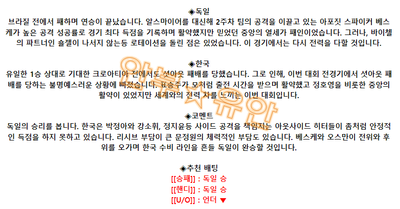 ac81ba7eaf5a4a9db45f454c4884953f_1687099660_1181.png ac81ba7eaf5a4a9db45f454c4884953f_1687099660_1181.png