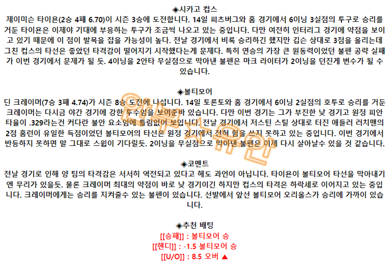 ac81ba7eaf5a4a9db45f454c4884953f_1687099671_3819.png ac81ba7eaf5a4a9db45f454c4884953f_1687099671_3819.png