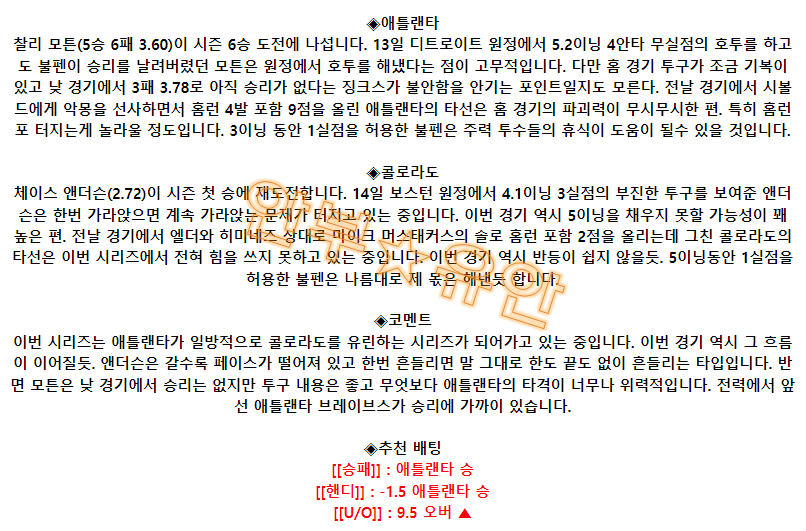 ac81ba7eaf5a4a9db45f454c4884953f_1687099672_1763.png ac81ba7eaf5a4a9db45f454c4884953f_1687099672_1763.png