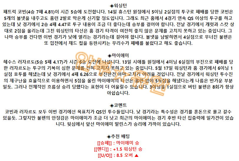 ac81ba7eaf5a4a9db45f454c4884953f_1687099672_9655.png ac81ba7eaf5a4a9db45f454c4884953f_1687099672_9655.png